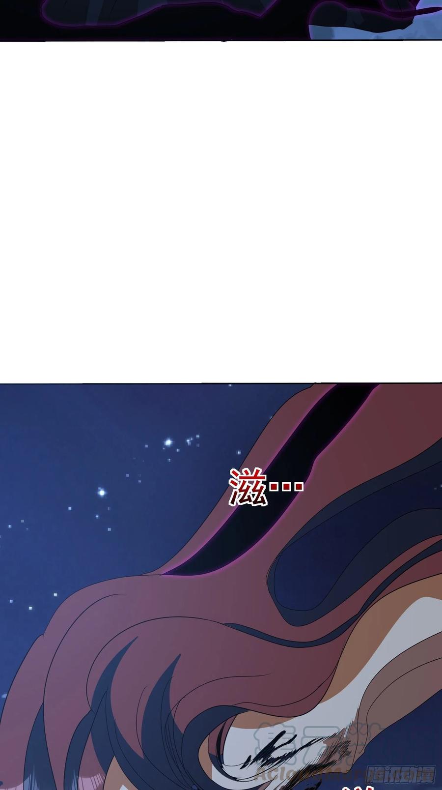 第66话 敌人消散-第69话