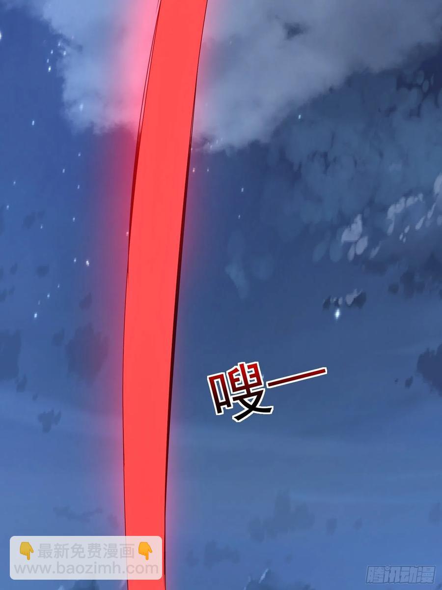 第66话 敌人消散-第69话