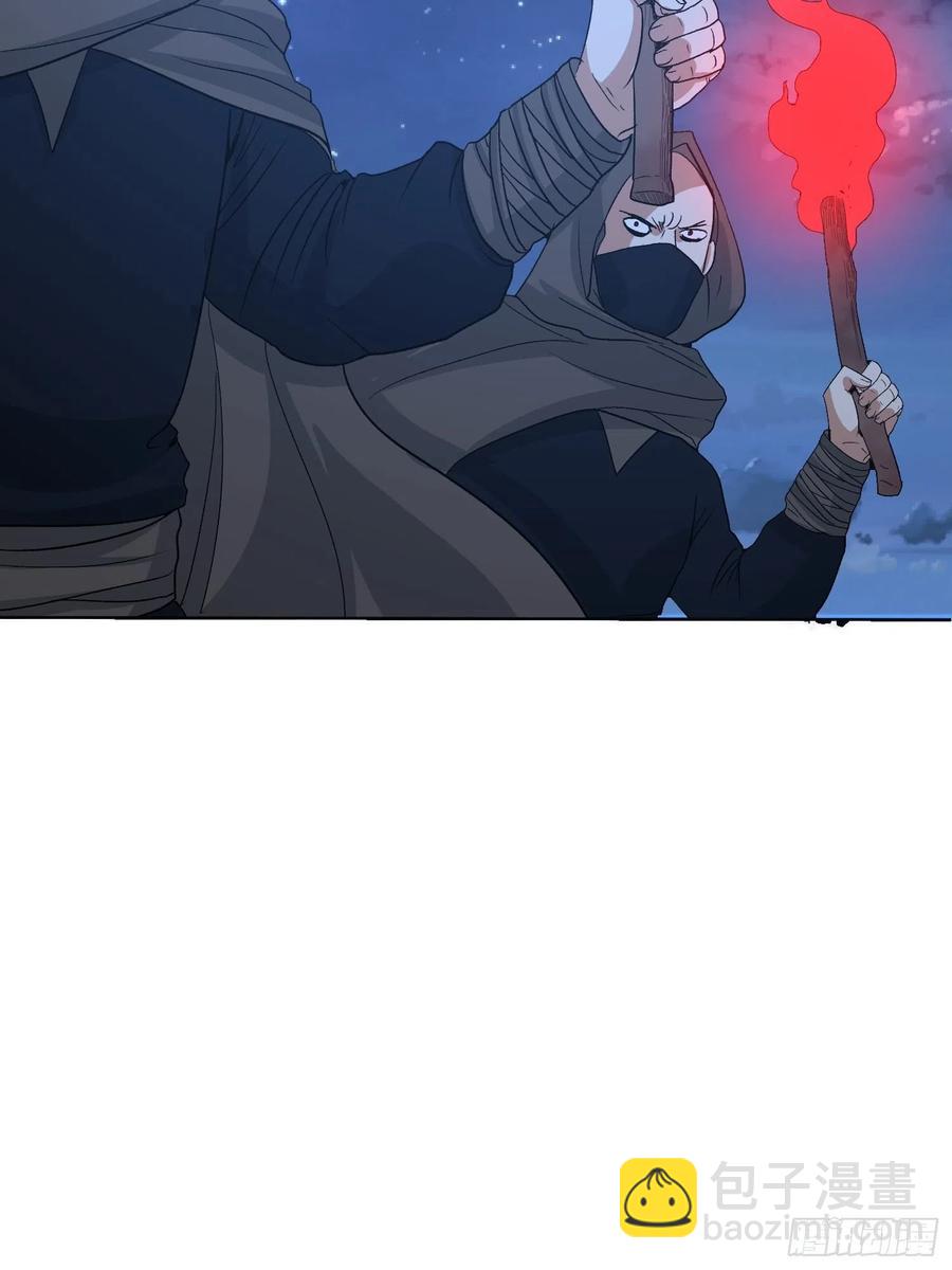第66话 敌人消散-第69话