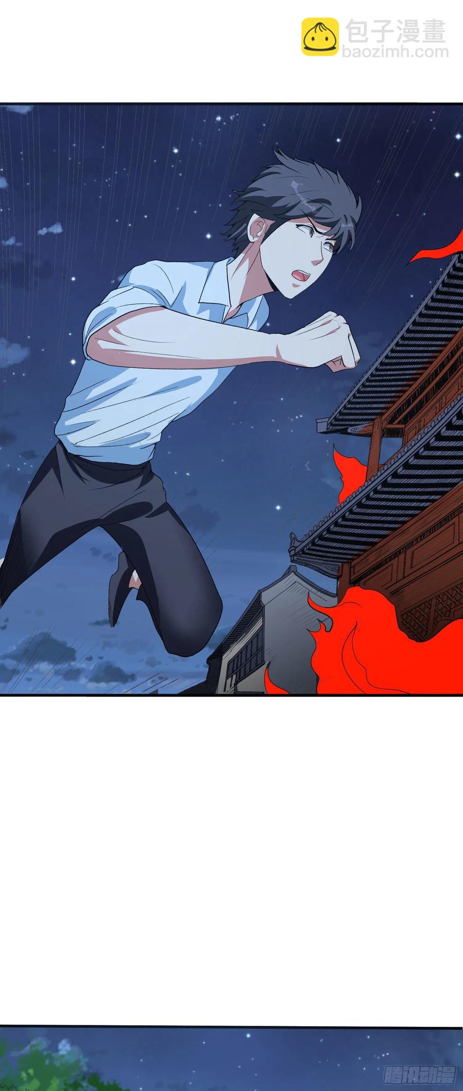 第66话 敌人消散-第69话