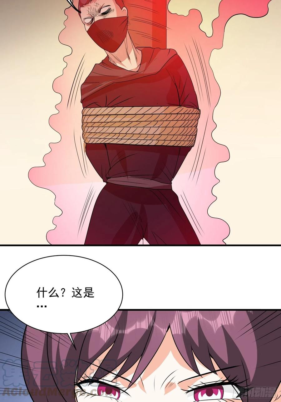 第70话 灾后重建-第73话