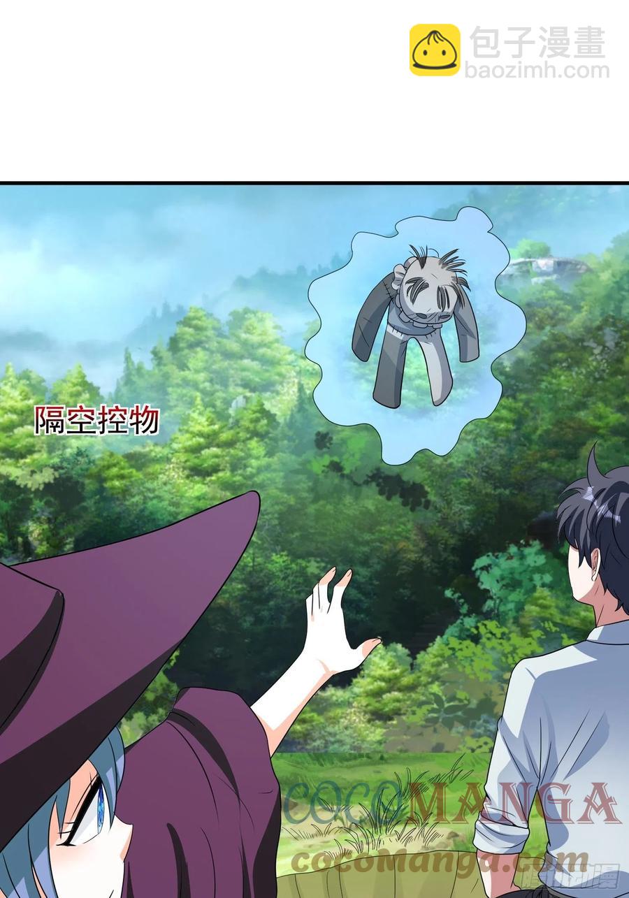 第74话 爸爸加油！-第77话