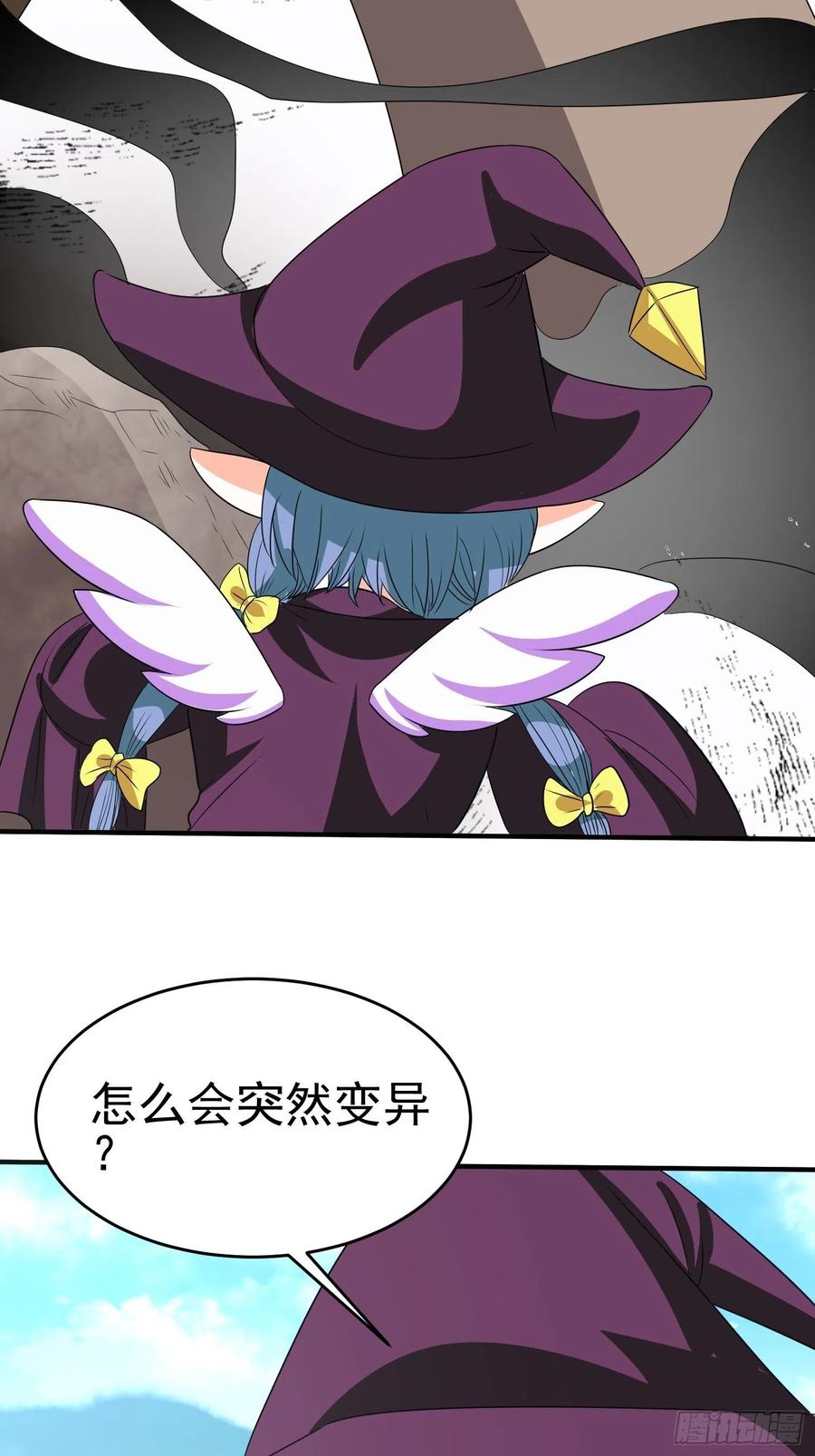 第74话 爸爸加油！-第77话