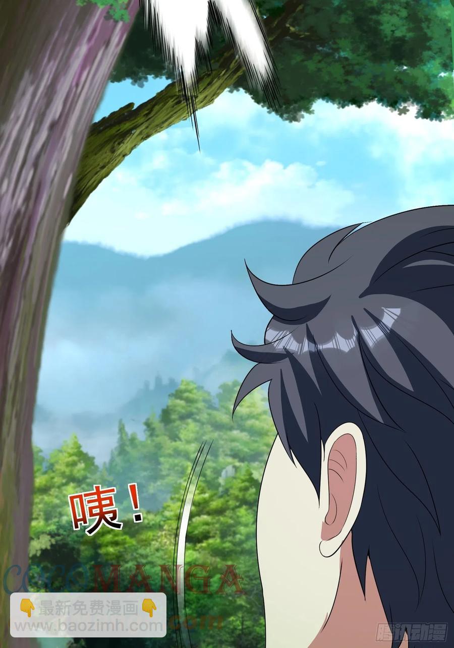 第74话 爸爸加油！-第77话