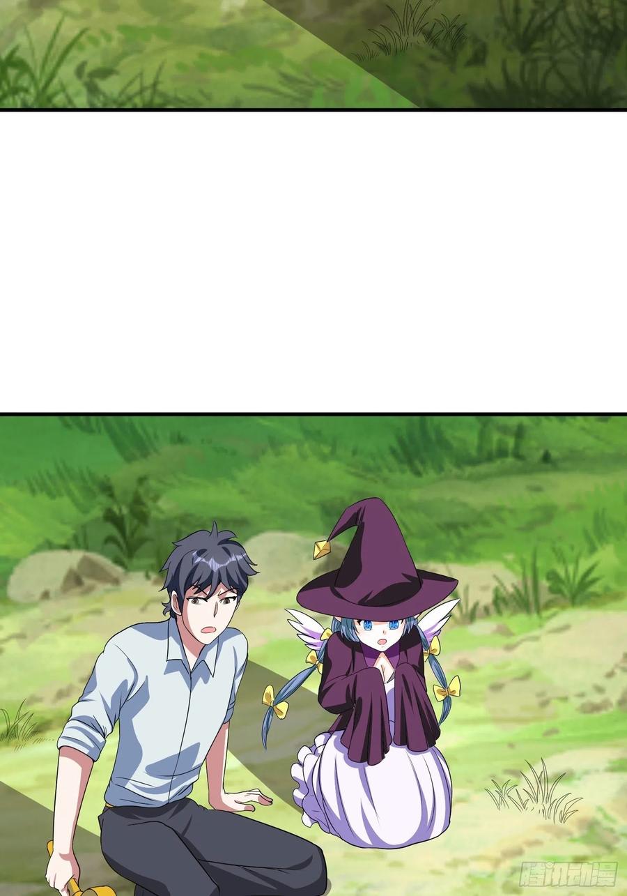 第74话 爸爸加油！-第77话