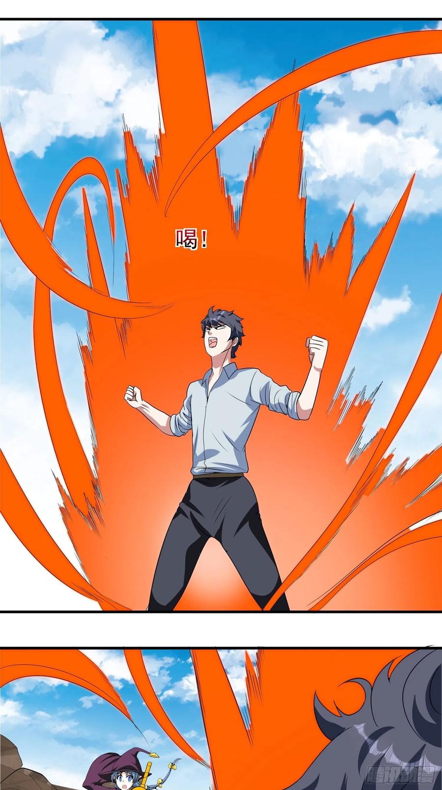 第76话 老爸，你怎么了？-第79话