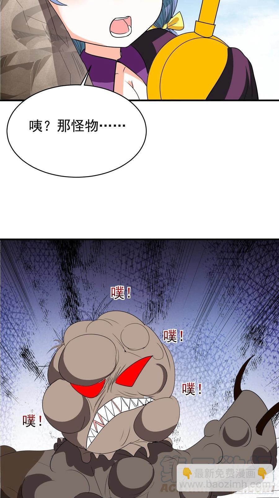 第76话 老爸，你怎么了？-第79话