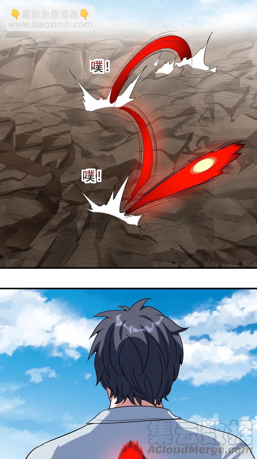 第76话 老爸，你怎么了？-第79话