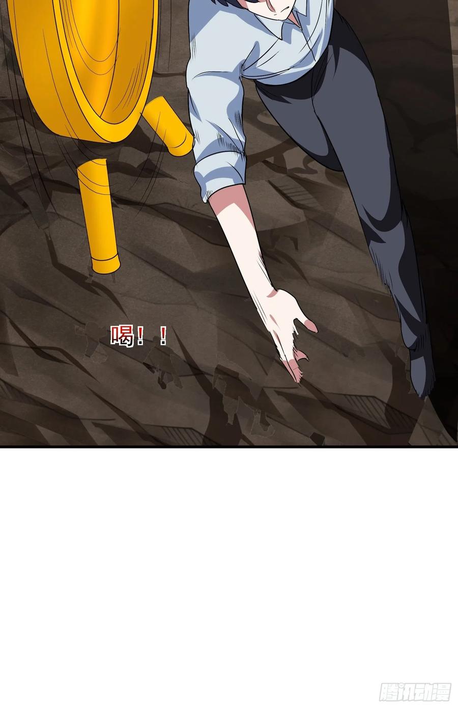第76话 老爸，你怎么了？-第79话