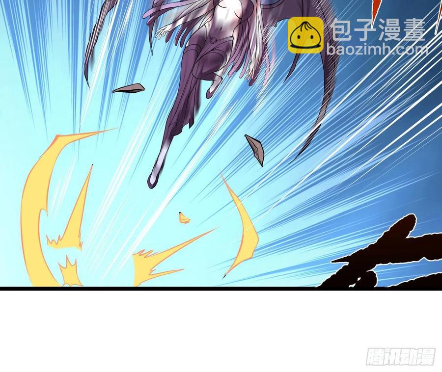 第8话 原来你是这样的魅魔-第9话
