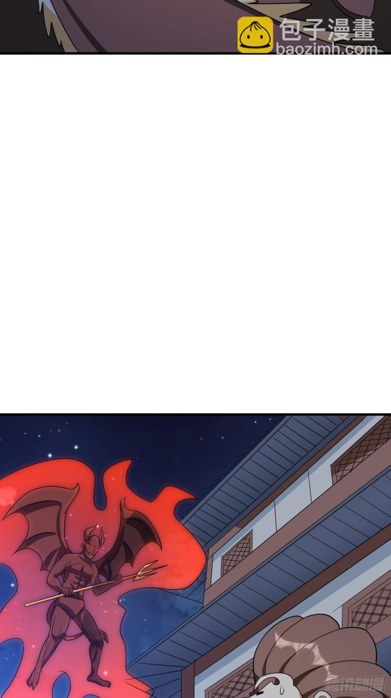 第84话 强大的雕像-第87话