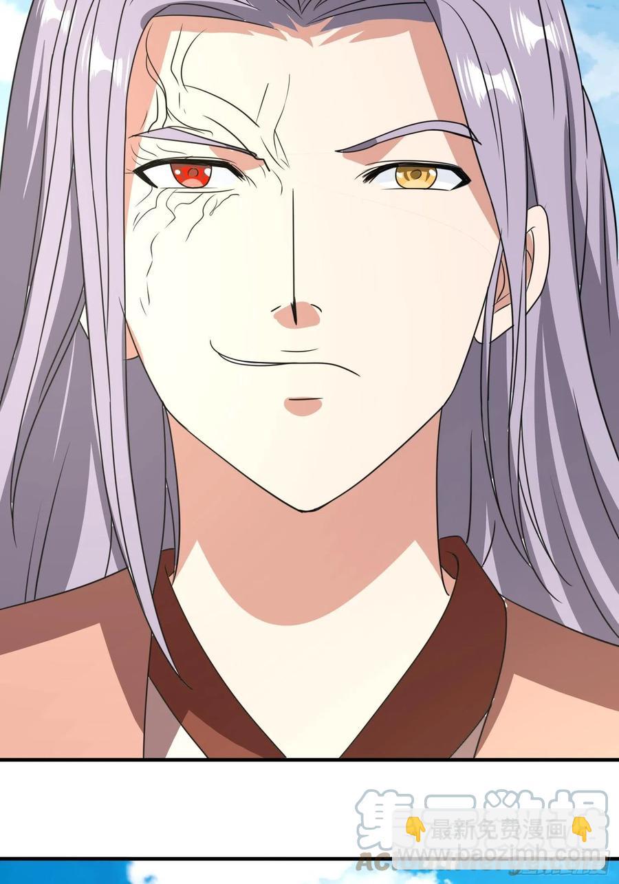 第86话 林朝风归来！-第89话
