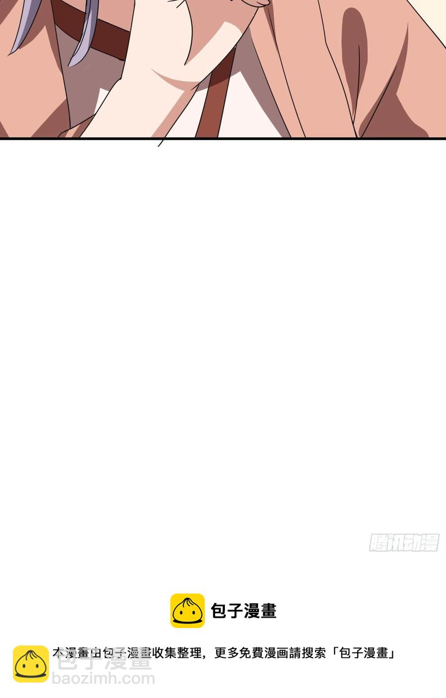 第86话 林朝风归来！-第89话