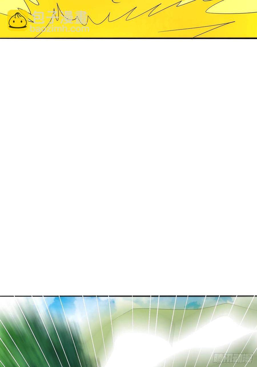 第86话 林朝风归来！-第89话