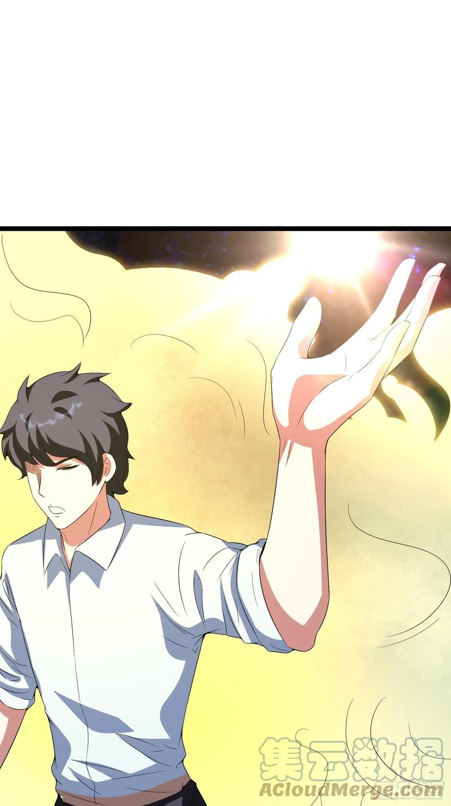 第90话 人界的&ldquo;异类&rdquo;-第93话