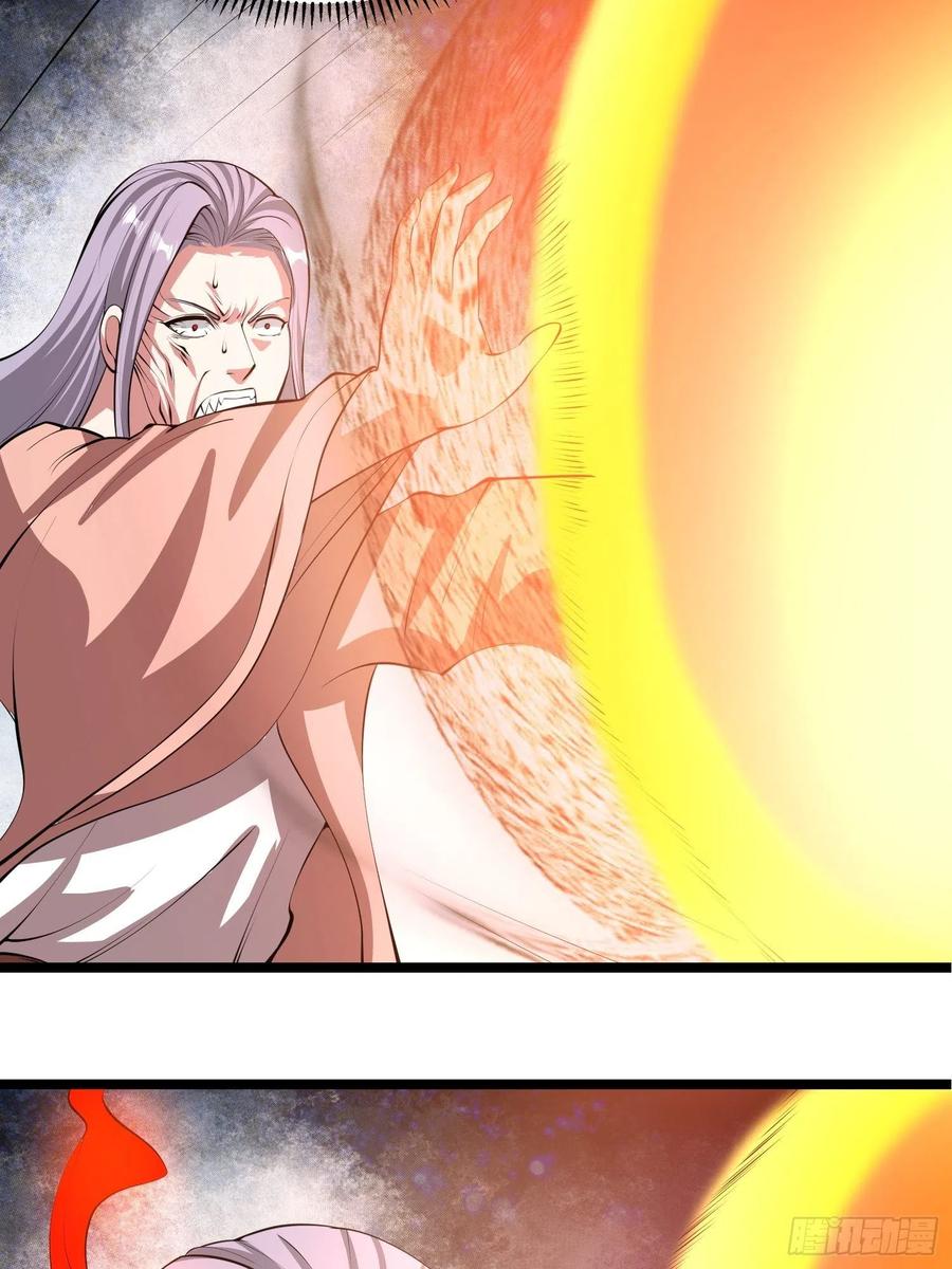第92话 凌欢欢，你一定要等我-第95话