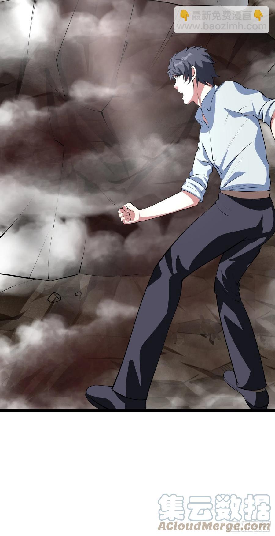 第92话 凌欢欢，你一定要等我-第95话