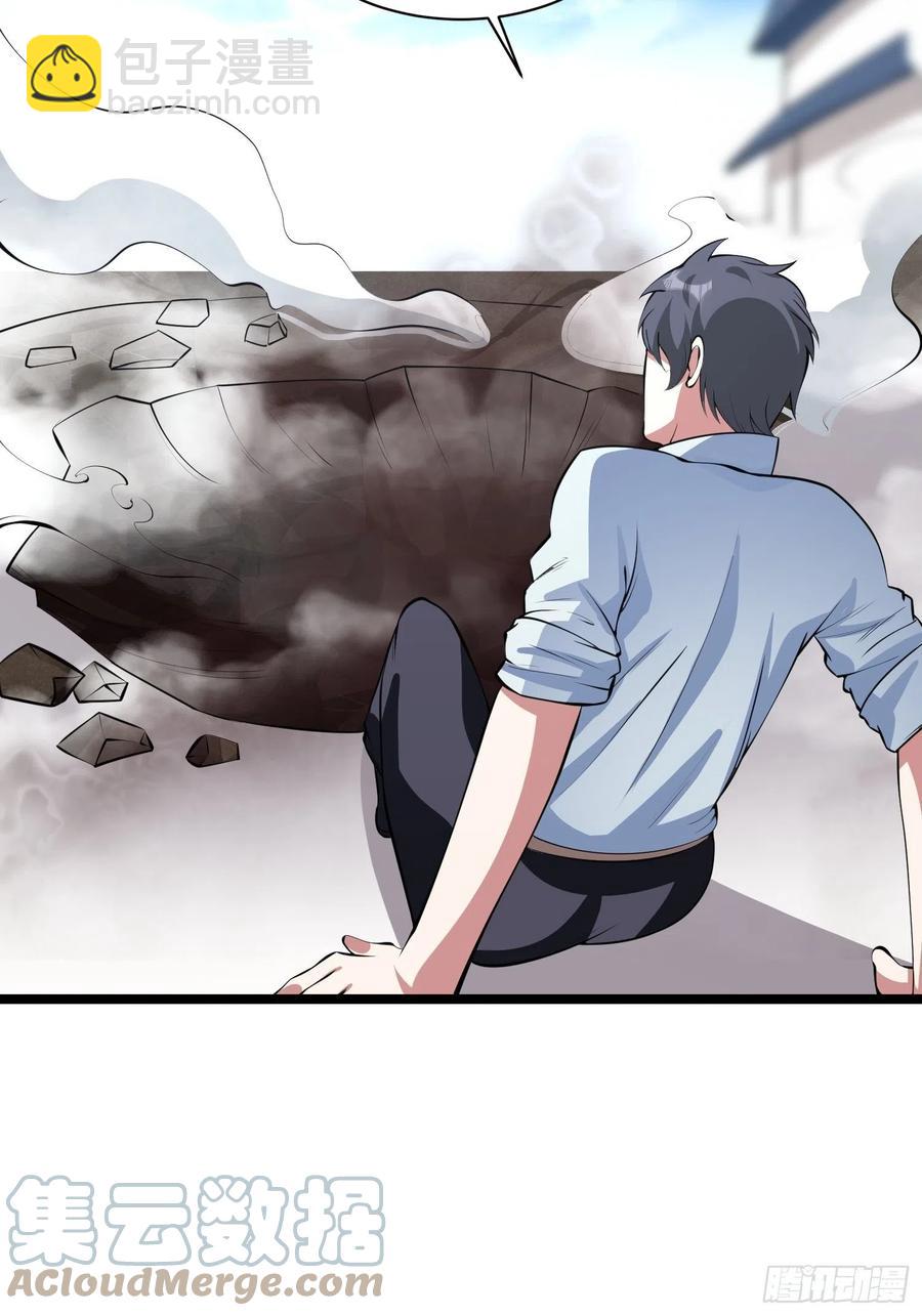 第92话 凌欢欢，你一定要等我-第95话