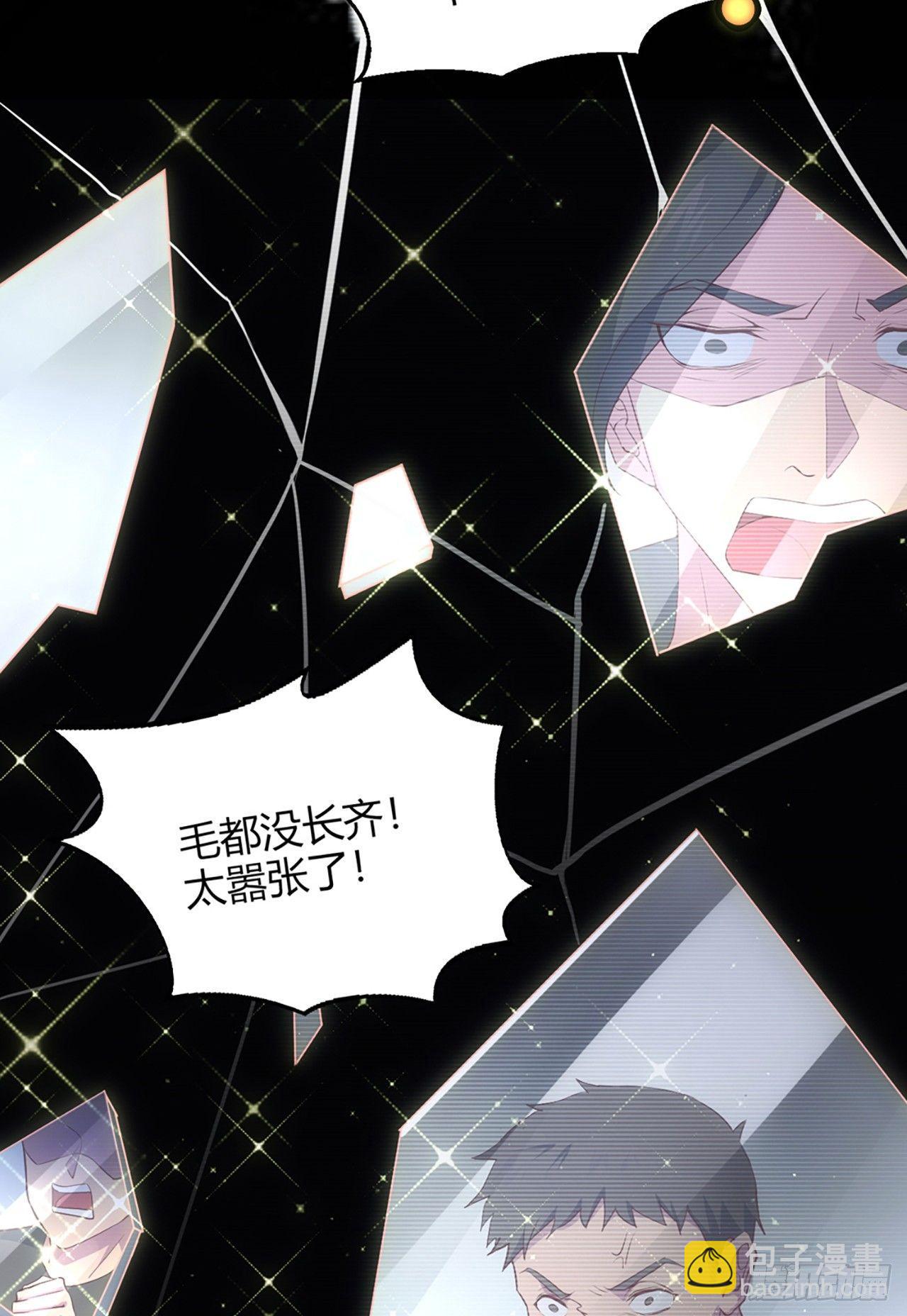 5月1日上线公告(1/2)-第1话