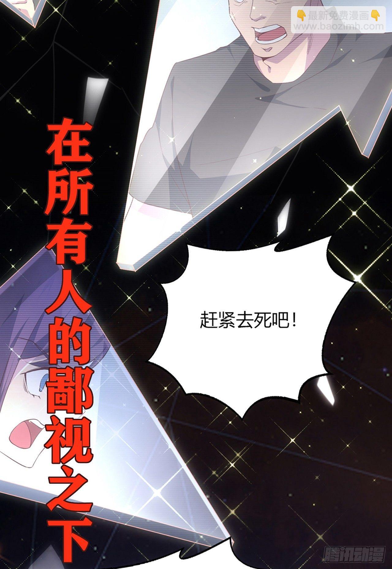 5月1日上线公告(1/2)-第1话