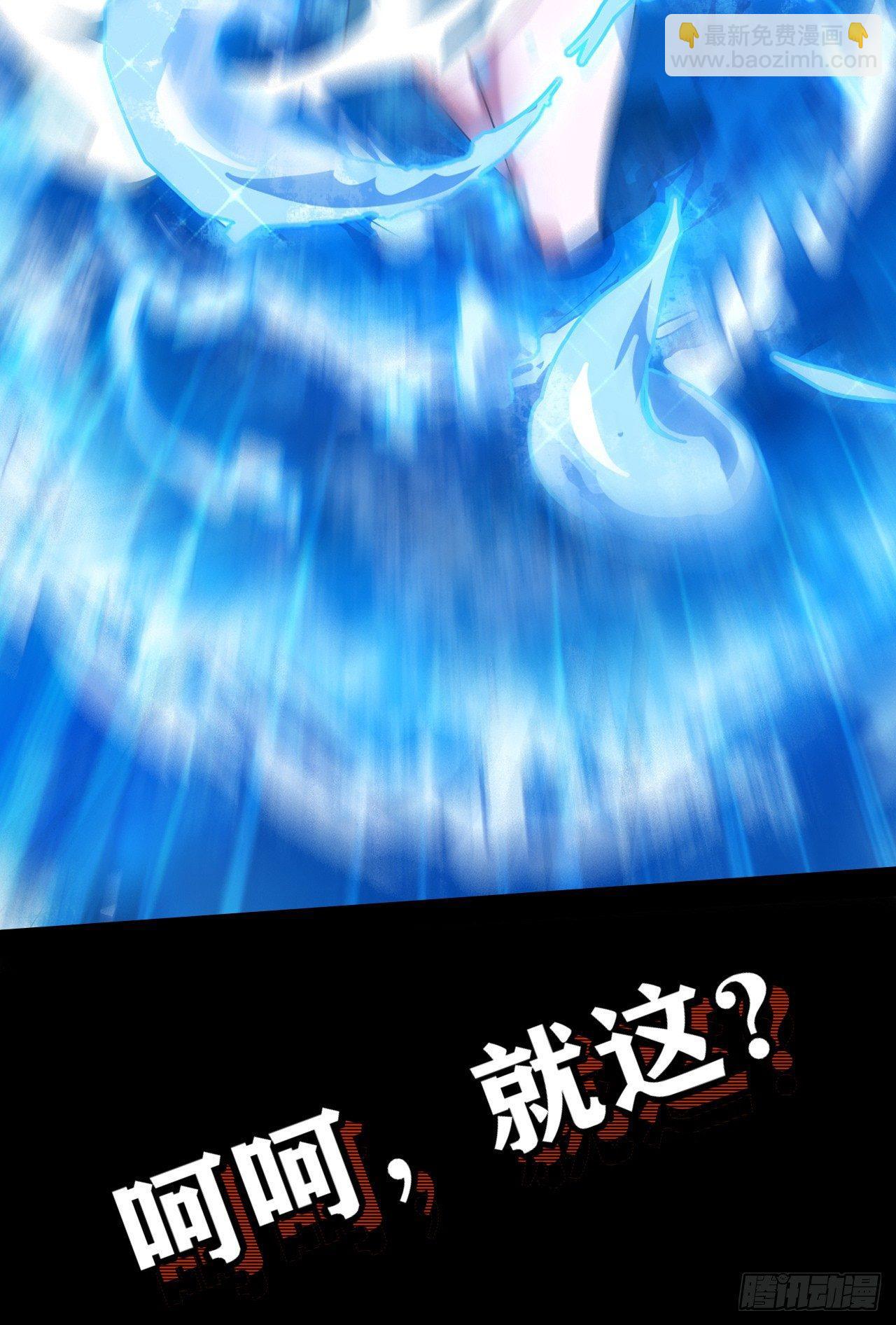 5月1日上线公告(1/2)-第1话