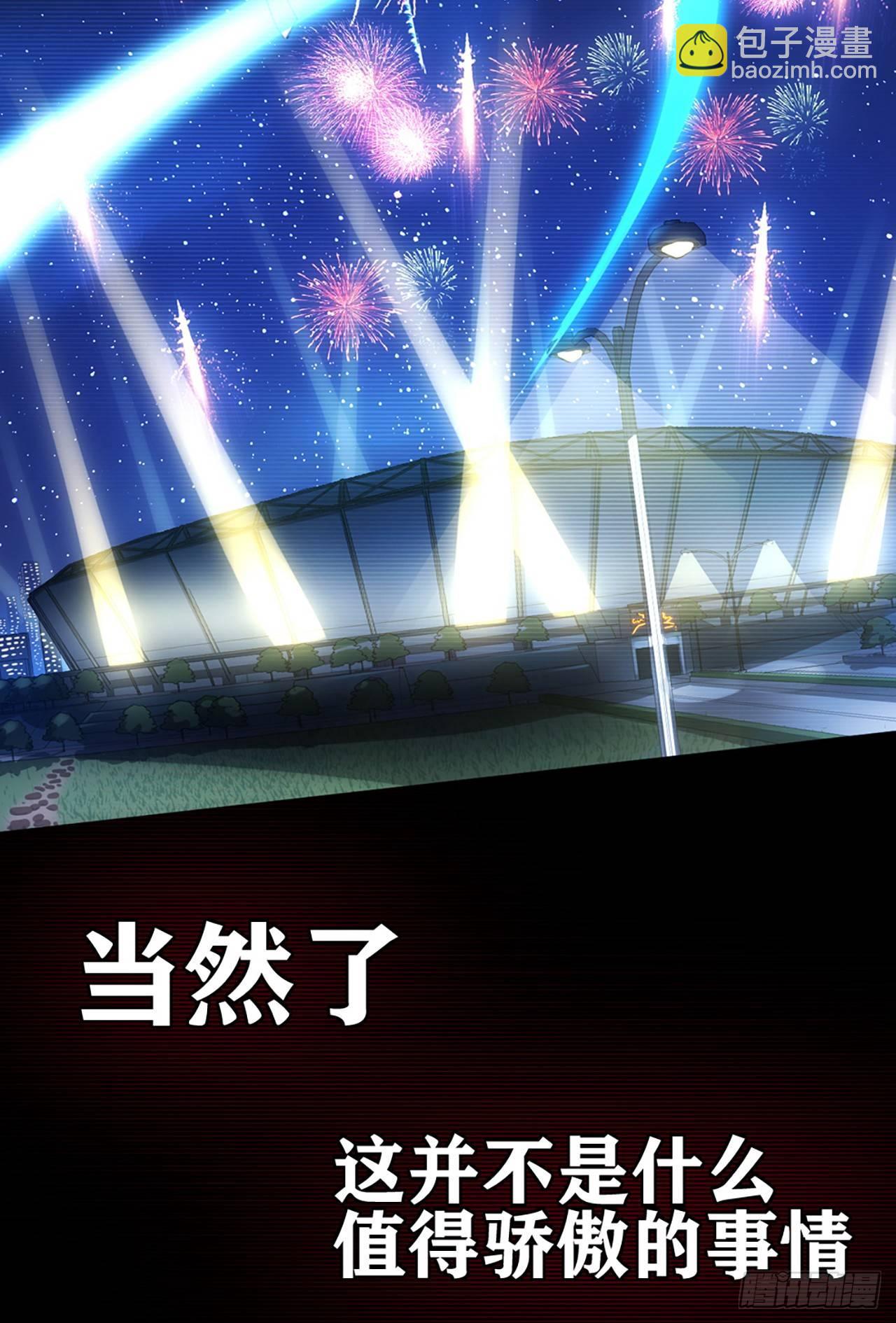 5月1日上线公告(1/2)-第1话