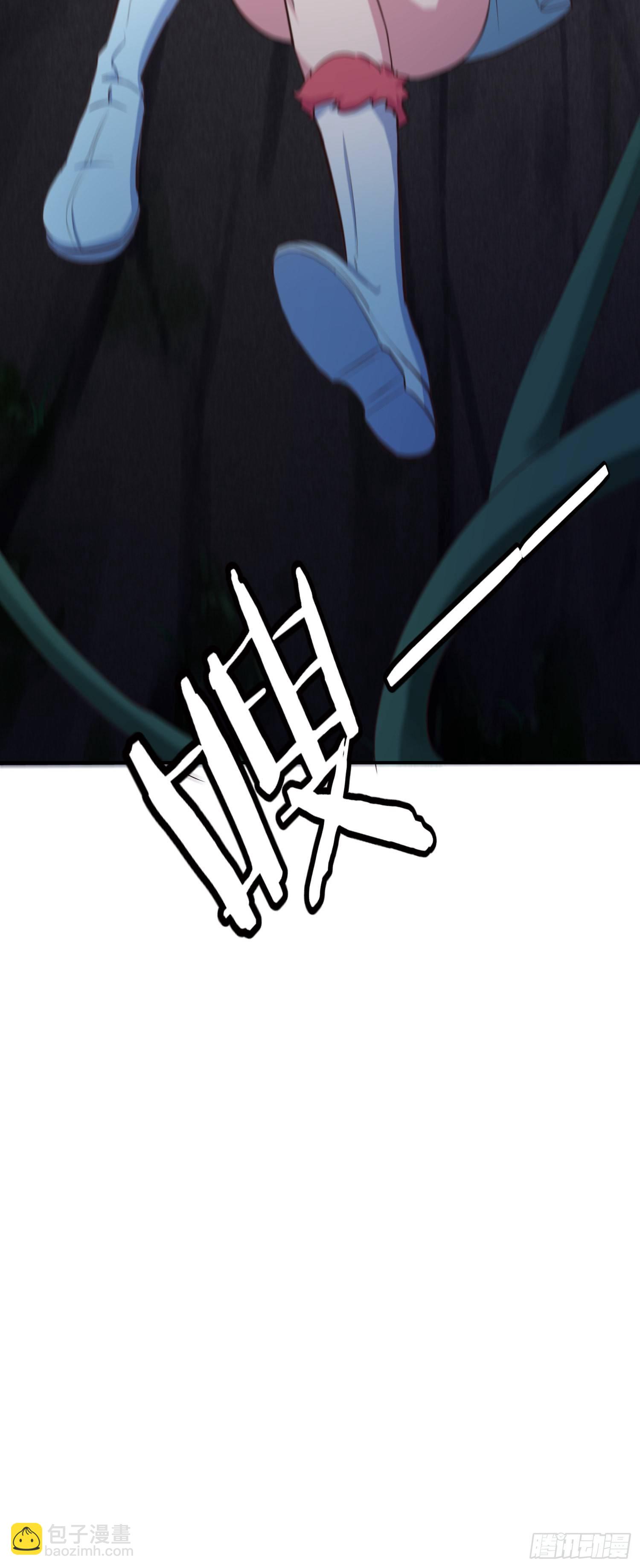 10-平胸萝莉变御姐？(1/2)-第11话