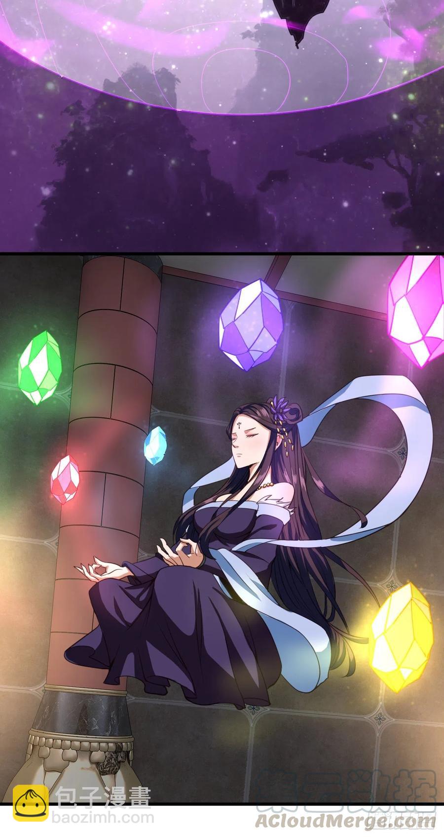 100-星月仙门-第101话