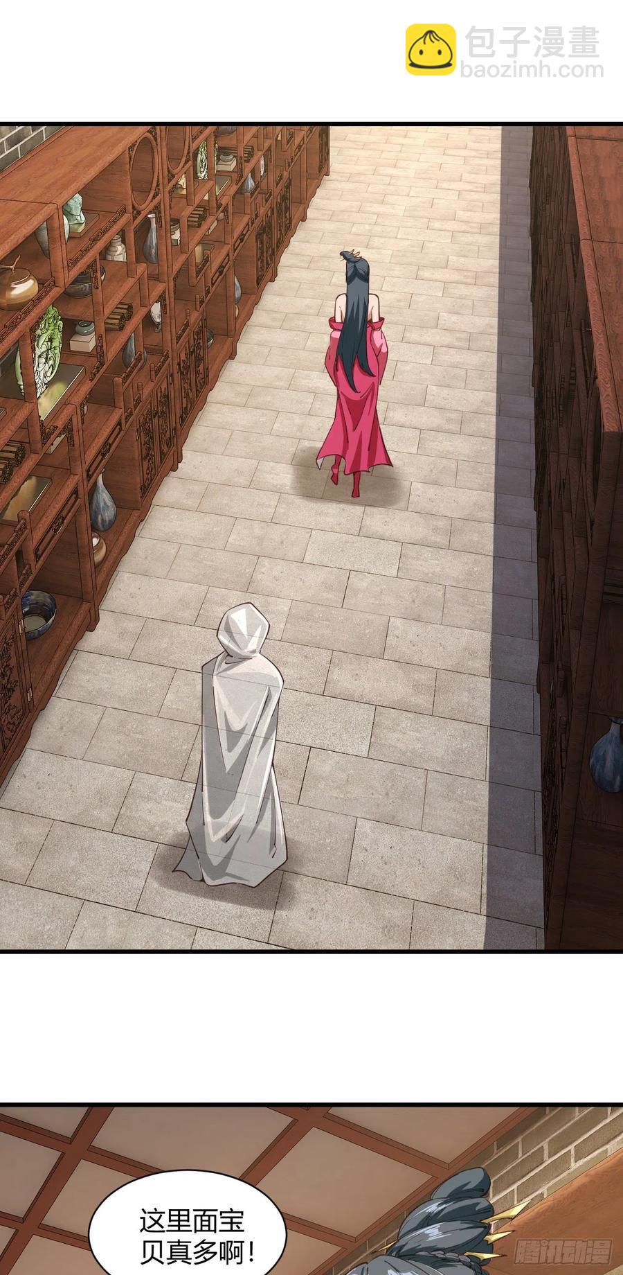 106-他有女装癖？-第107话