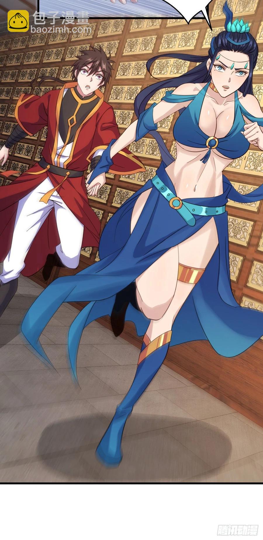 106-他有女装癖？-第107话