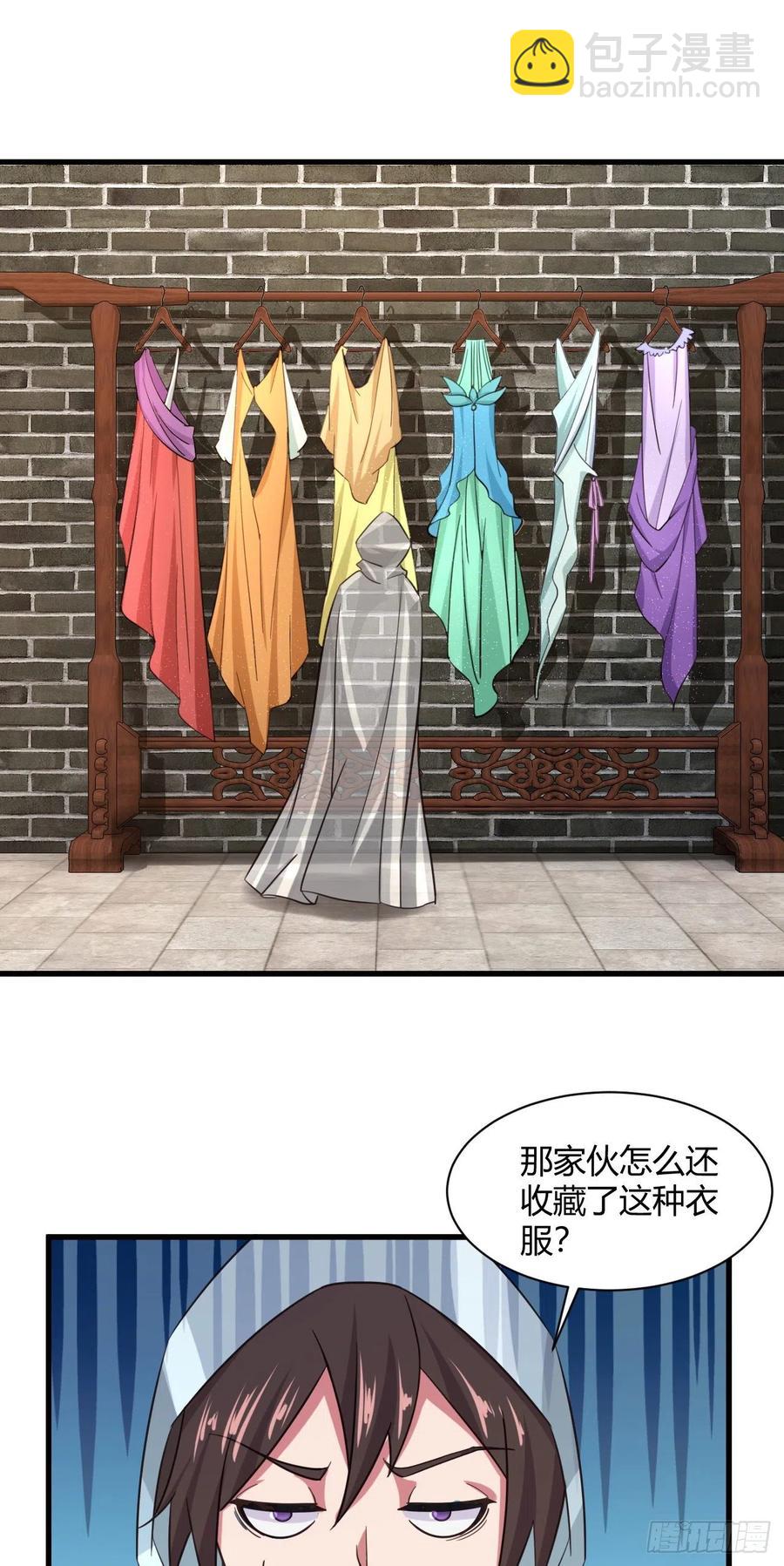 106-他有女装癖？-第107话