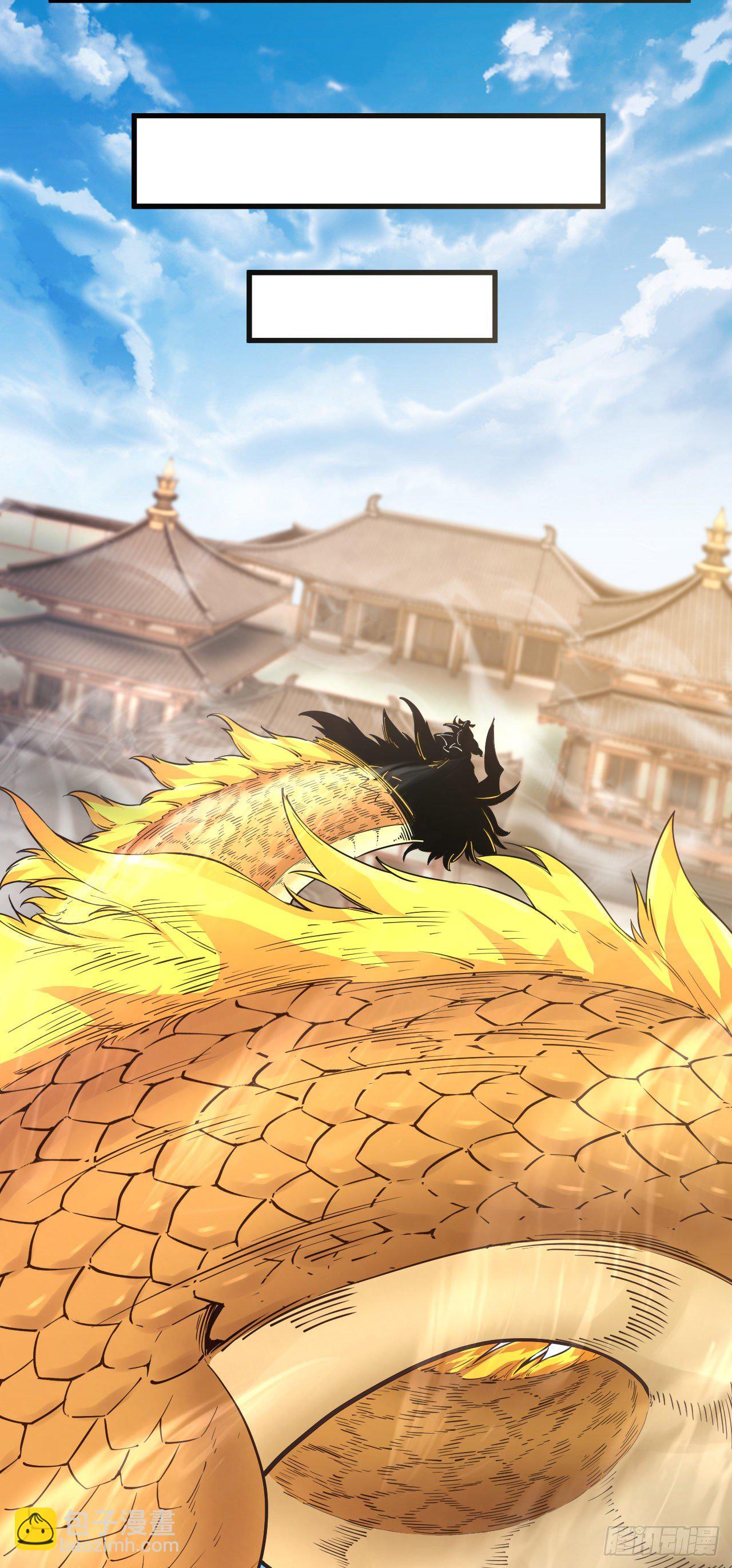 118-没有人比我更懂她-第119话