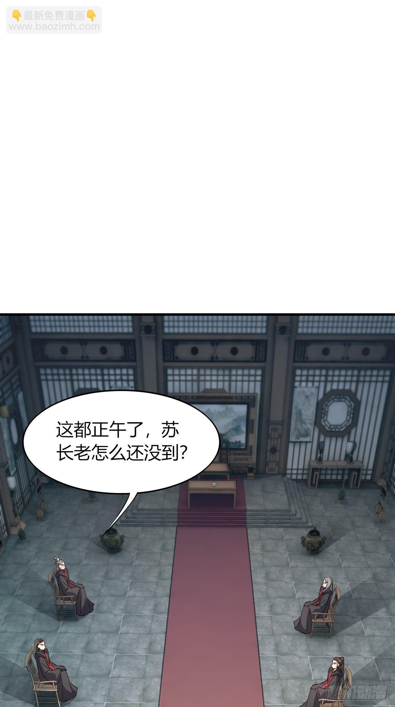 12-大胸之兆(1/2)-第13话