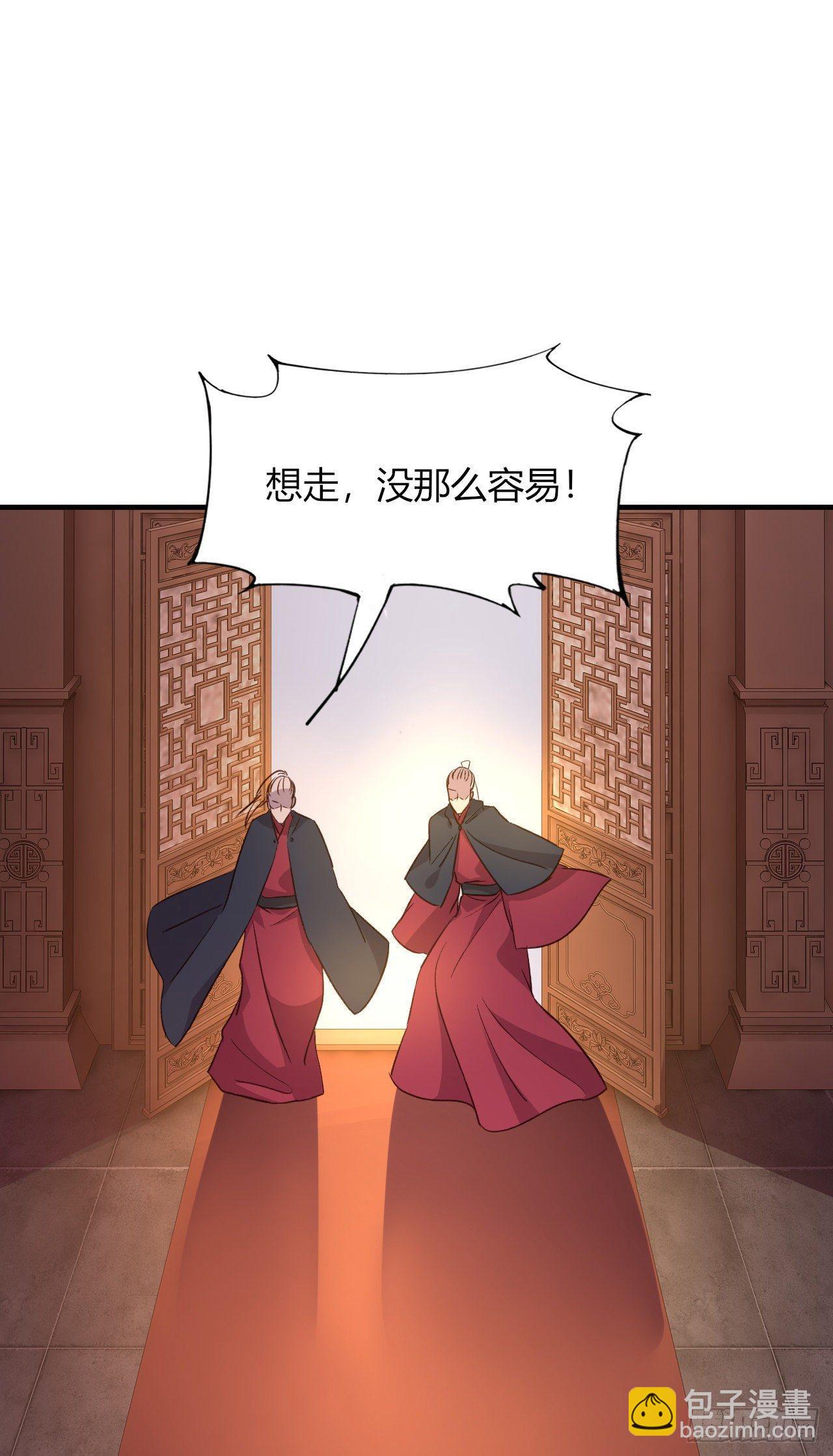 12-大胸之兆(1/2)-第13话
