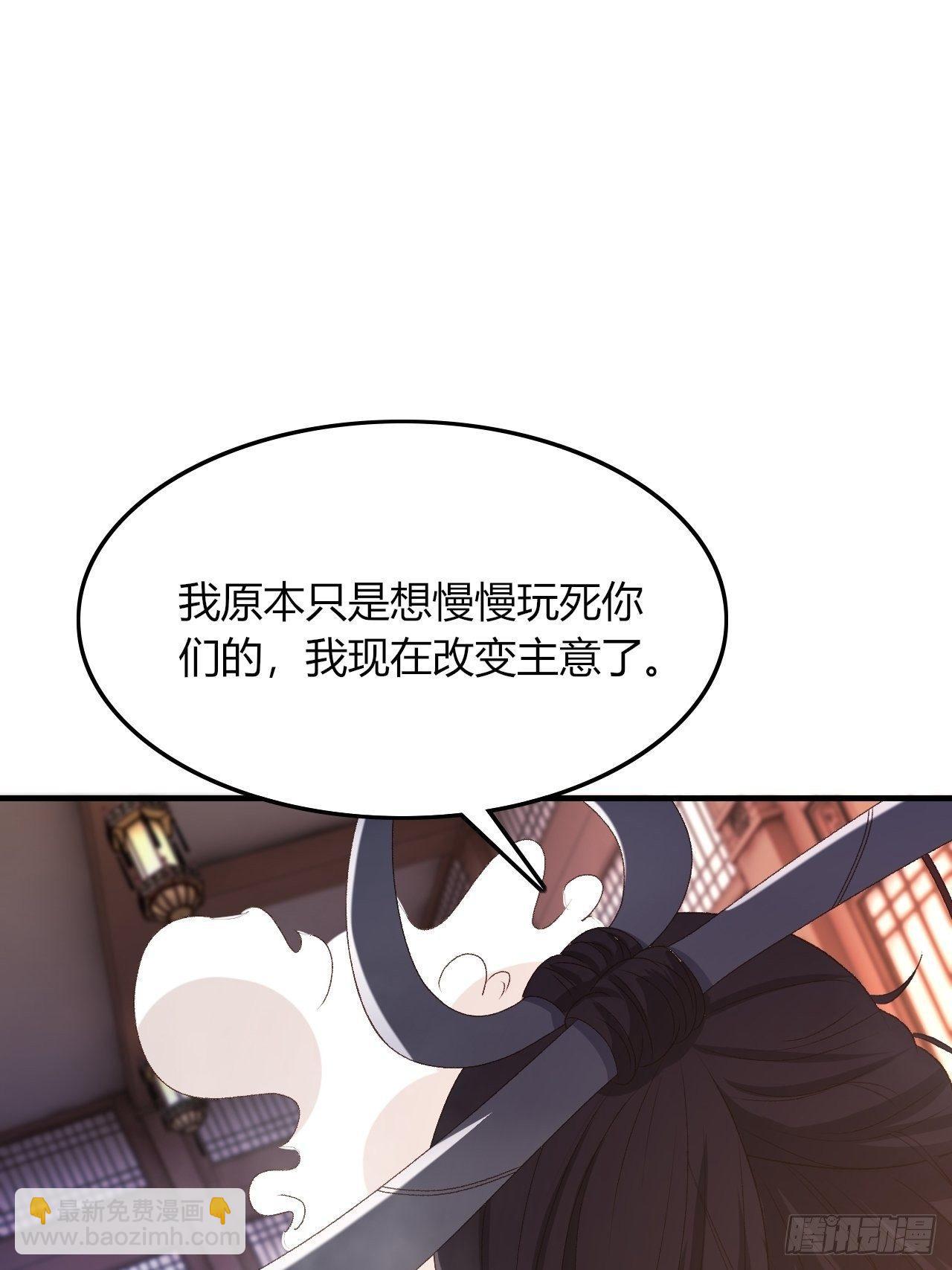 12-大胸之兆(1/2)-第13话