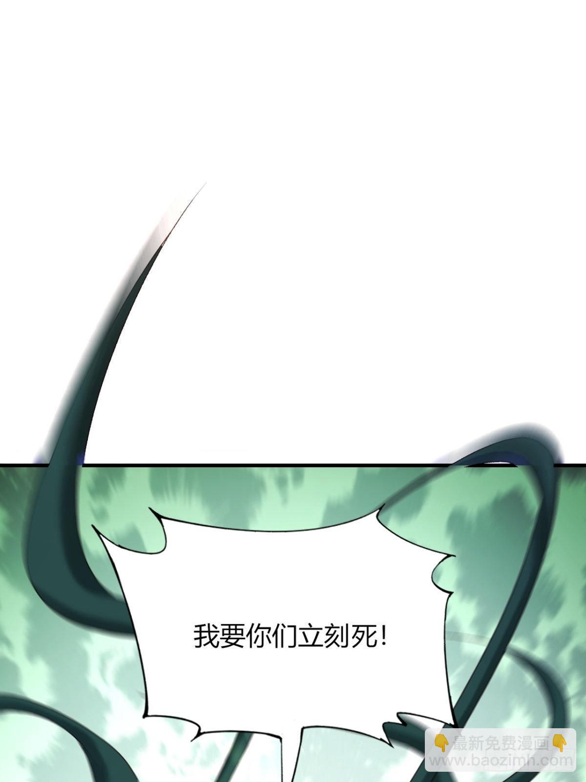 12-大胸之兆(1/2)-第13话