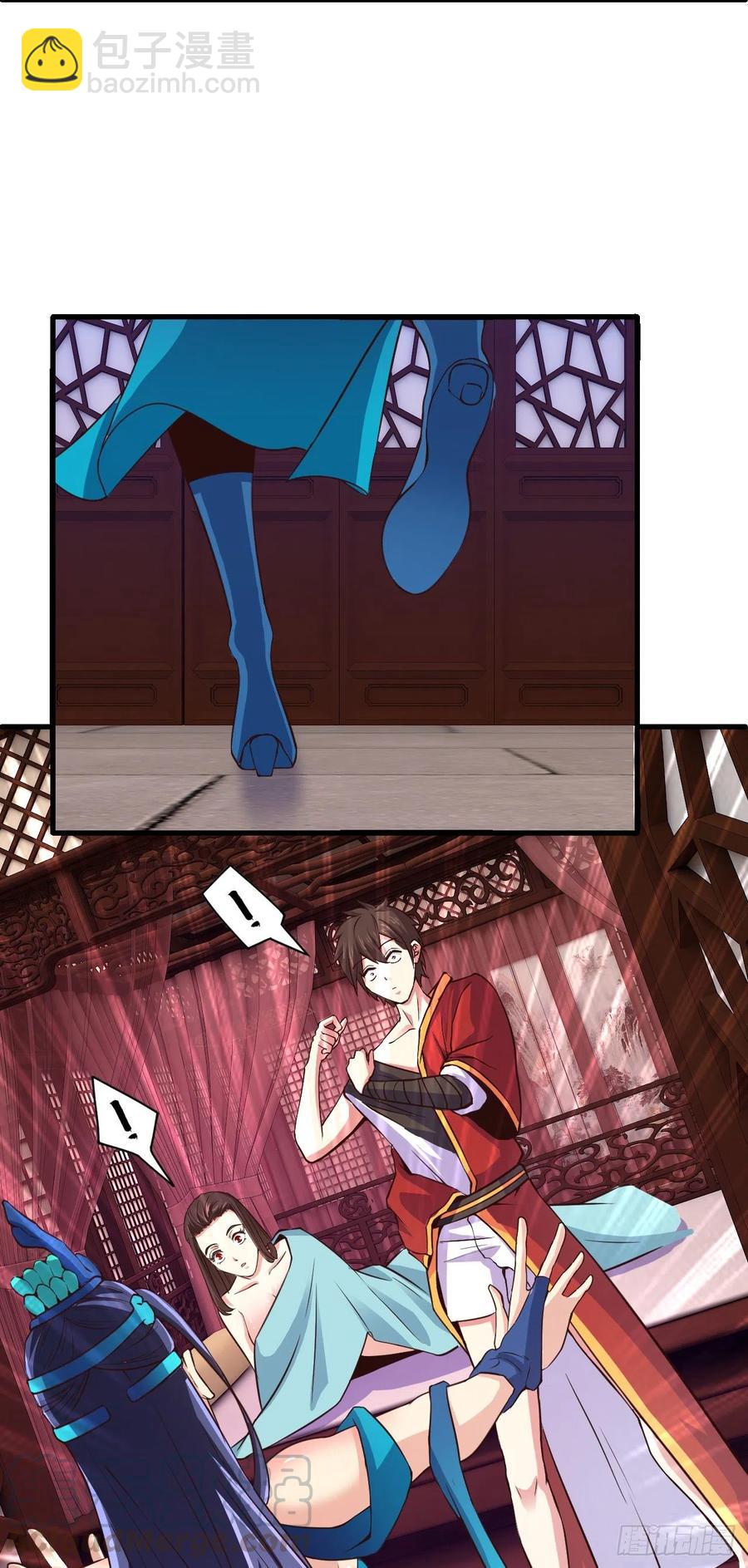 132-双修？三个人？-第133话