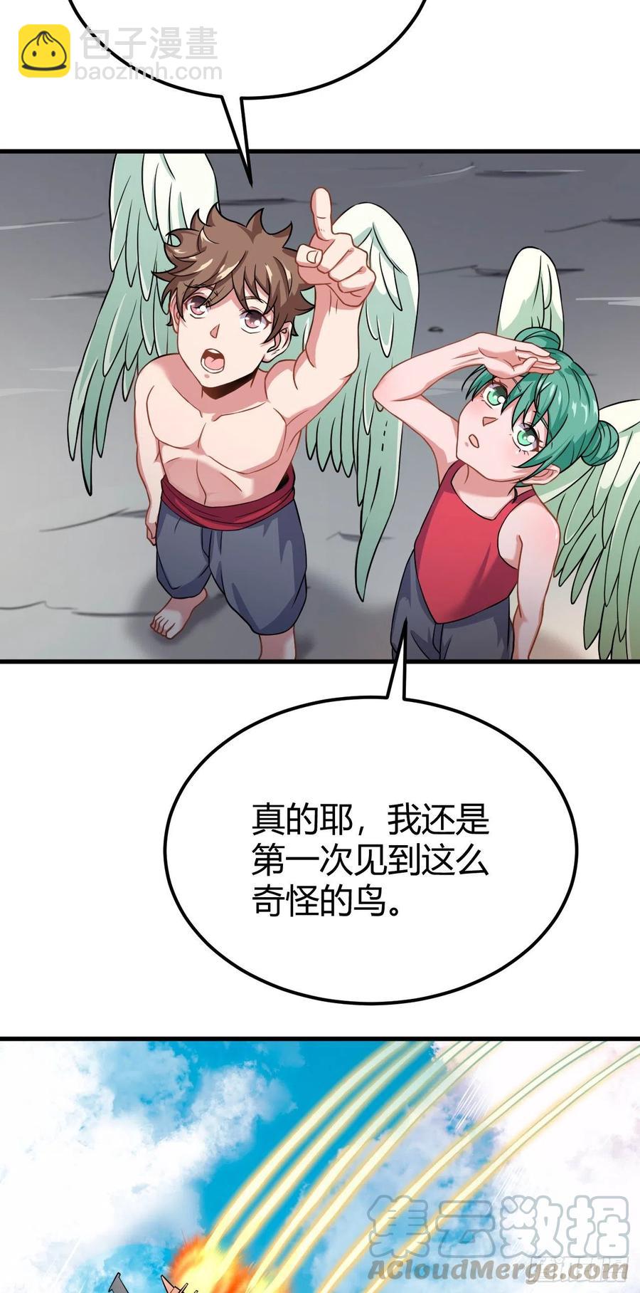 136-空中激战-第137话