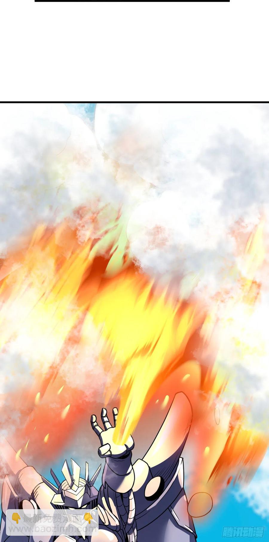 136-空中激战-第137话