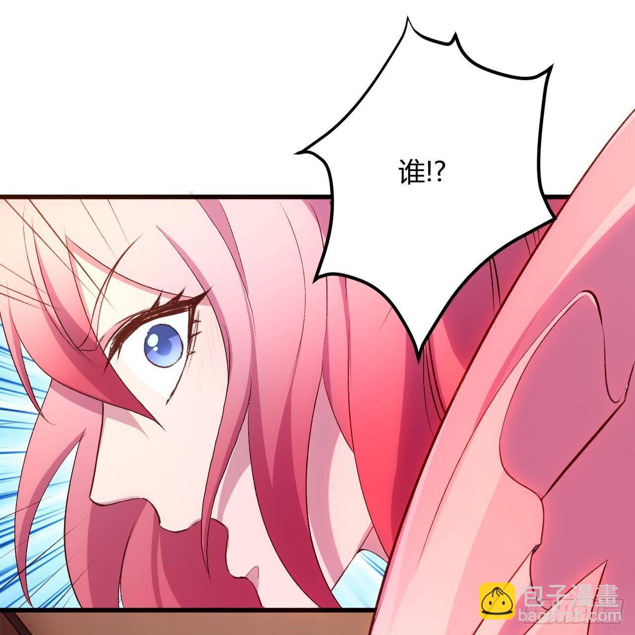 14-第三次抽卡(1/3)-第15话