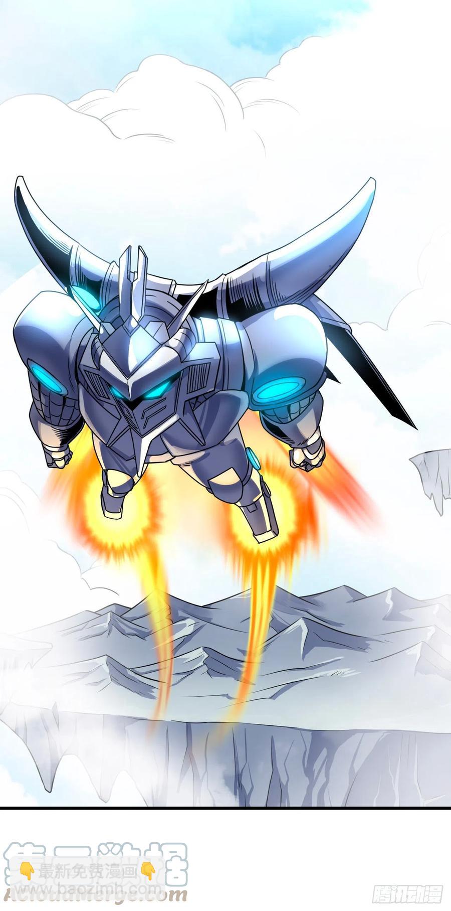 142-登门大礼-第143话