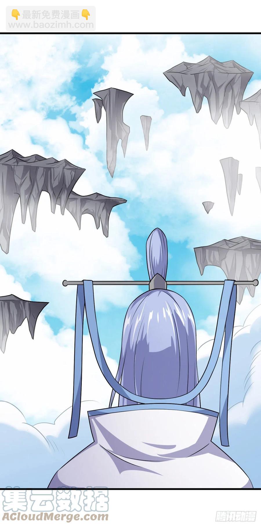 142-登门大礼-第143话