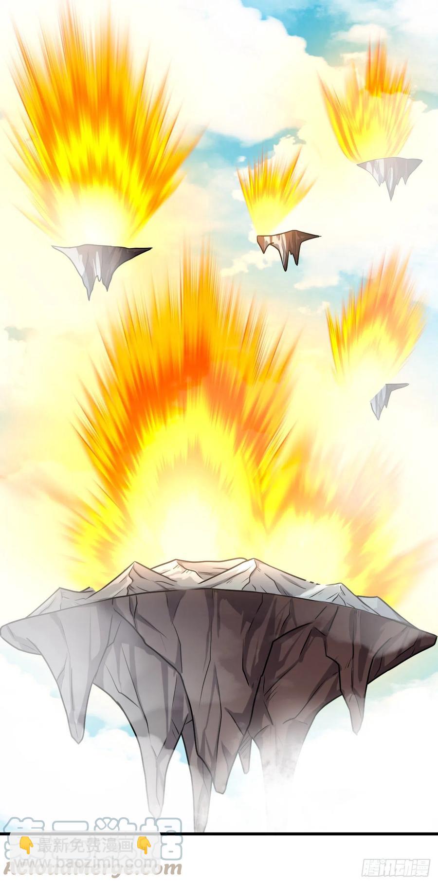 142-登门大礼-第143话