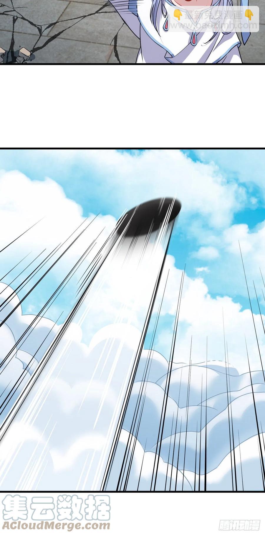 142-登门大礼-第143话