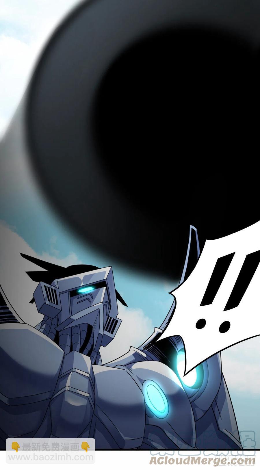 142-登门大礼-第143话