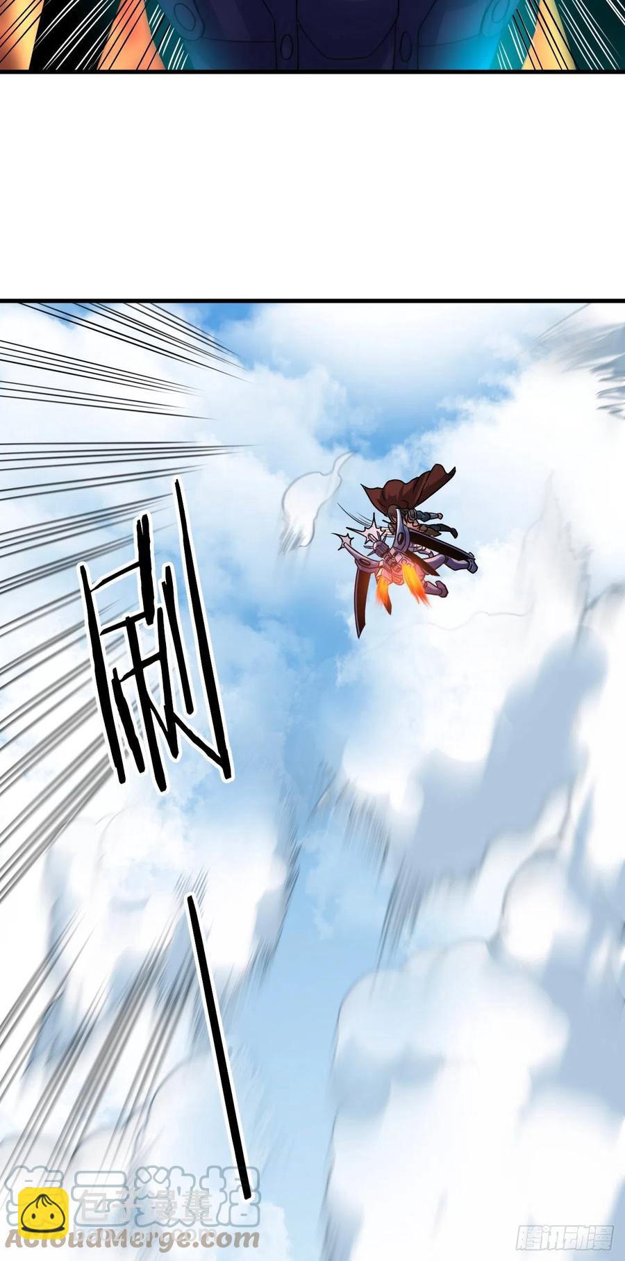 146&middot;夏长空-第147话