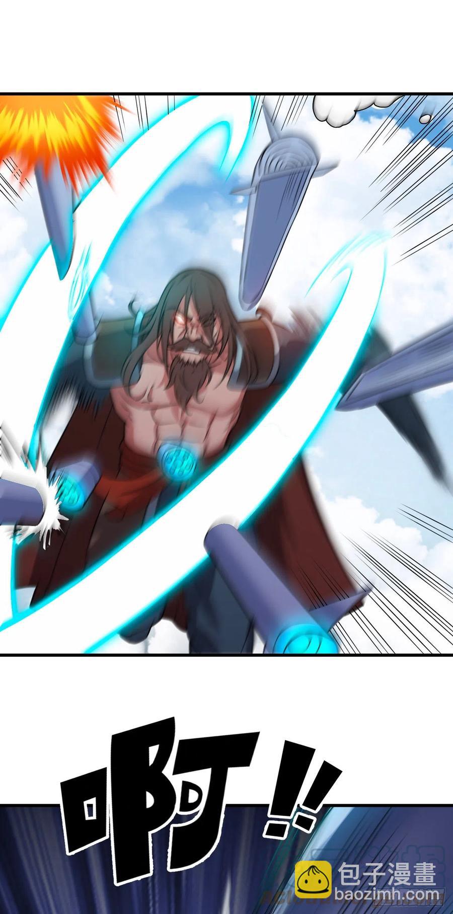 146&middot;夏长空-第147话
