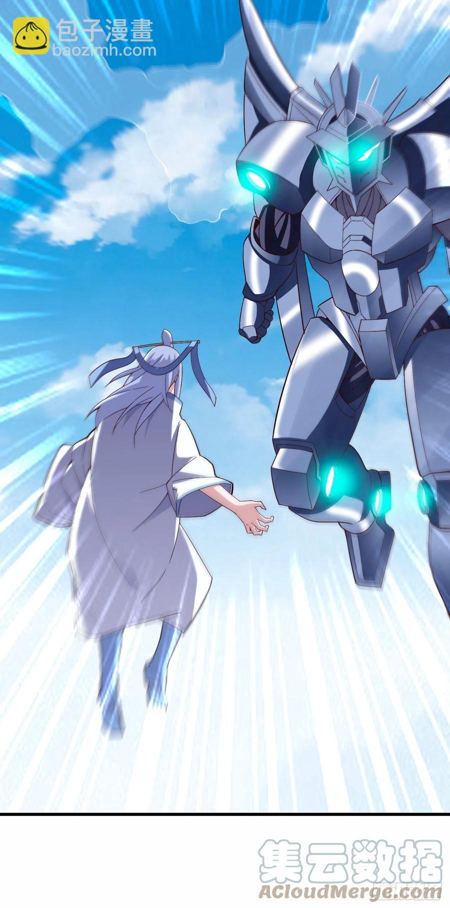 146&middot;夏长空-第147话