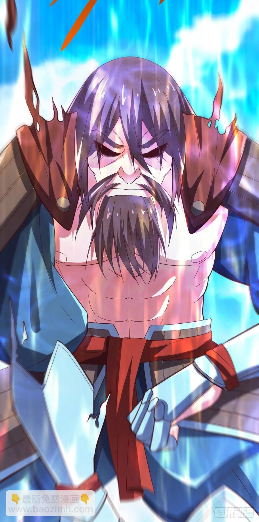 146&middot;夏长空-第147话