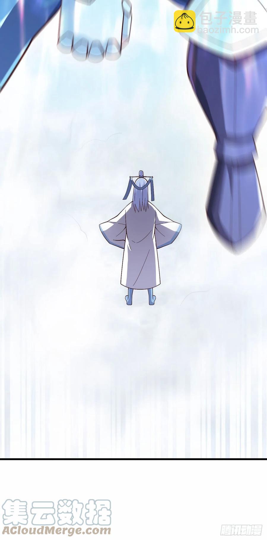 146&middot;夏长空-第147话